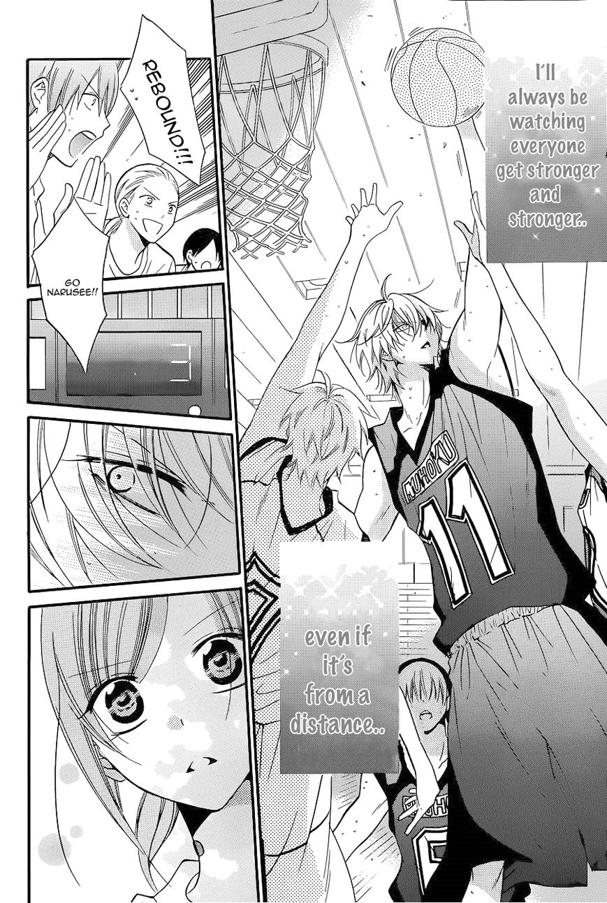 Namaiki Zakari, Chapter 20 image 06